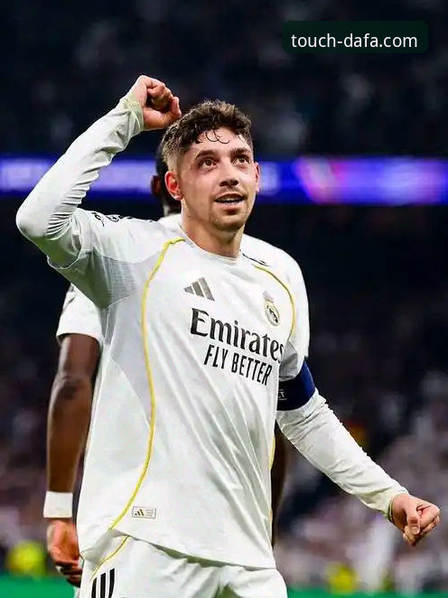 大发官方网站iOS版官方下载 巴尔韦德帽子戏法引爆伯纳乌:一场颠覆预期的战术完胜深度评测