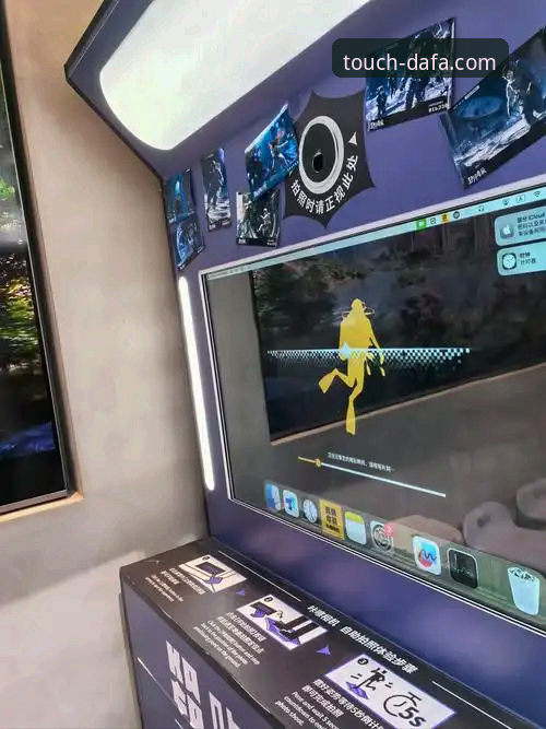 大发官方网站iOS版使用指南 一场加时鏖战的沉浸式体验:大发官方网站iOS版使用指南深度评测